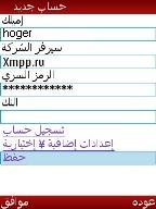 Hack1