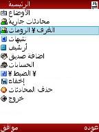 Hack2