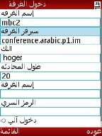 Hack4